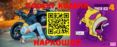 ПСИЛОЦИБИНОВЫЕ ГРИБЫ Беслан