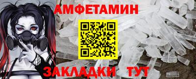 ПСИЛОЦИБИНОВЫЕ ГРИБЫ Беслан