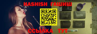 скорость Аргун