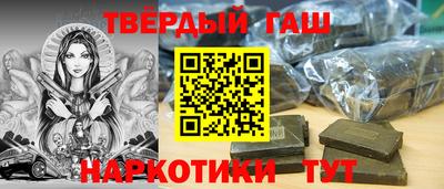 прущие крисы Берёзовский