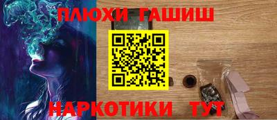 прущие крисы Берёзовский
