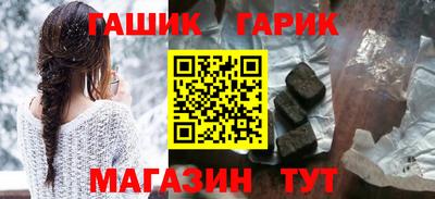 прущие крисы Берёзовский