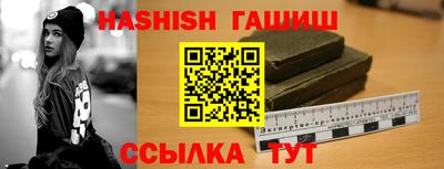 spice Апрелевка