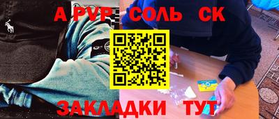 ПСИЛОЦИБИНОВЫЕ ГРИБЫ Беслан