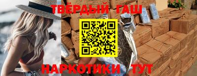 прущие крисы Берёзовский