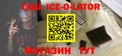 ПСИЛОЦИБИНОВЫЕ ГРИБЫ Беслан