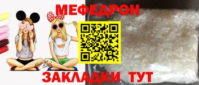 MDMA Premium VHQ Бийск