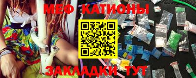 MDMA Premium VHQ Бийск