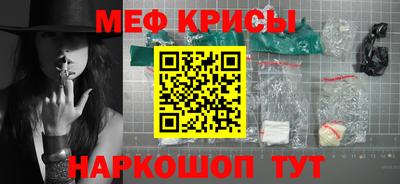 ПСИЛОЦИБИНОВЫЕ ГРИБЫ Беслан