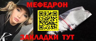 ПСИЛОЦИБИНОВЫЕ ГРИБЫ Беслан