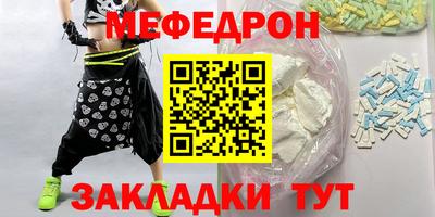 индика Апшеронск